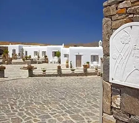 Elenis Village 3* Mykonos Town